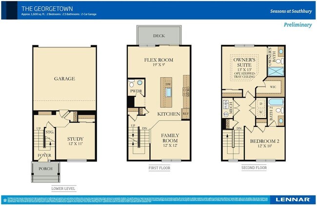 Building Photo - 605 Brook Ct