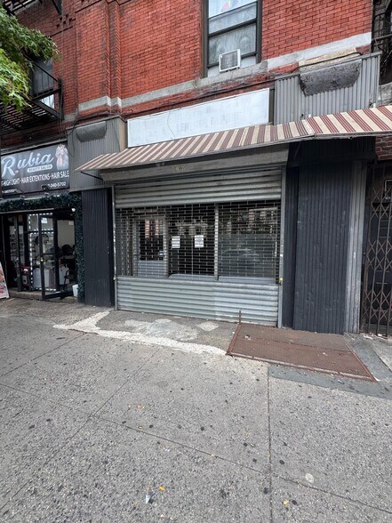 Primary Photo - 1689 Amsterdam Ave