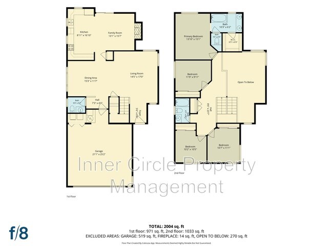 Building Photo - 217 Mitchum Dr