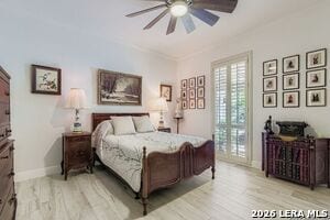 Building Photo - 7711 Broadway