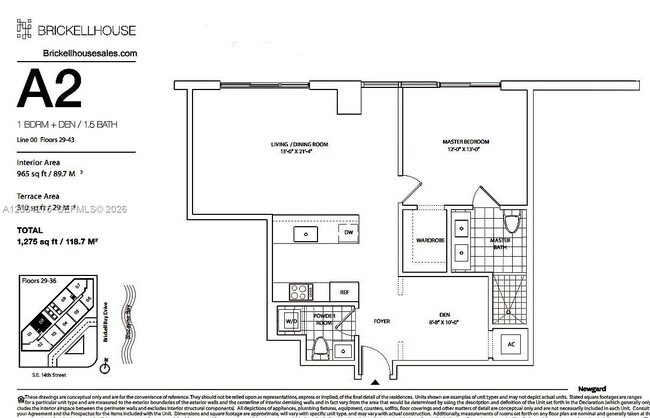 Building Photo - 1300 Brickell Bay Dr