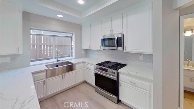 Building Photo - 2680 Via Corazon Dr