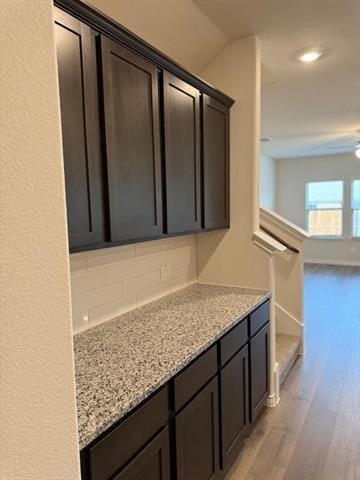 Building Photo - 428 Revival Rd