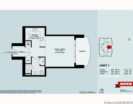 Building Photo - 1050 Brickell Ave