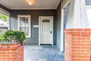 Building Photo - 231 Cody St