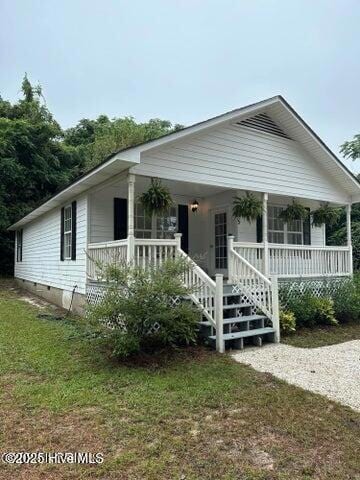 Primary Photo - 575 N Bennett St