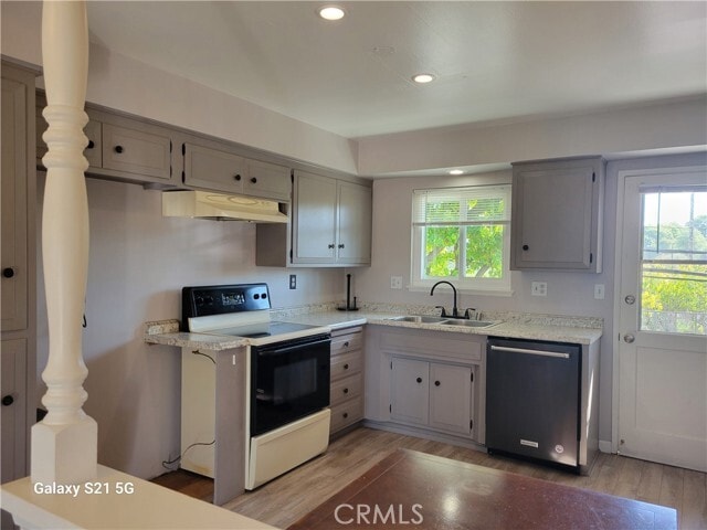Building Photo - 16862 Coach Ln
