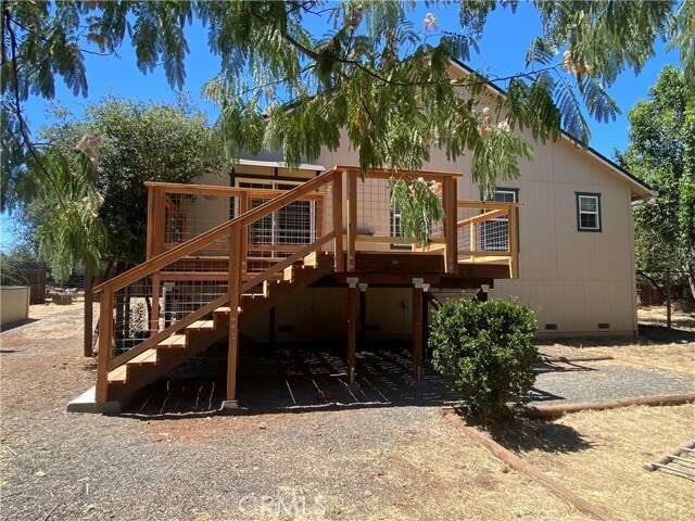 Building Photo - 16506 Ridgecrest Ct