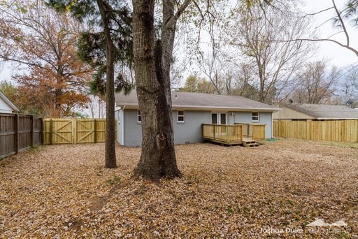 Building Photo - Downtown Area Home in Fayetteville !