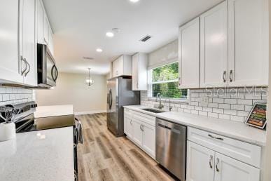 Building Photo - 8403 Lopez Dr