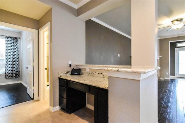 Building Photo - 2732 Costa Mesa Dr