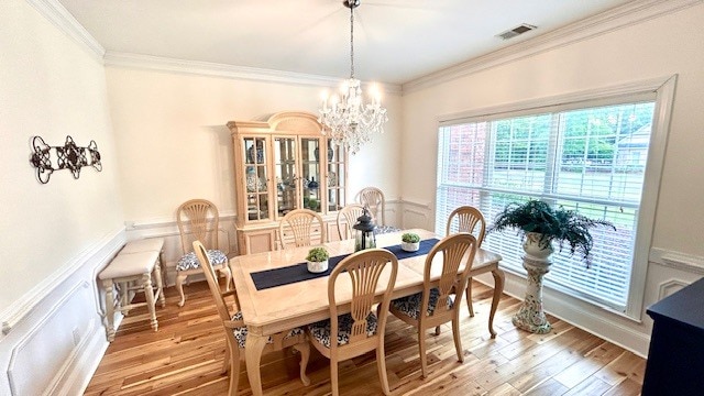 Building Photo - 10 Norman Ln NW