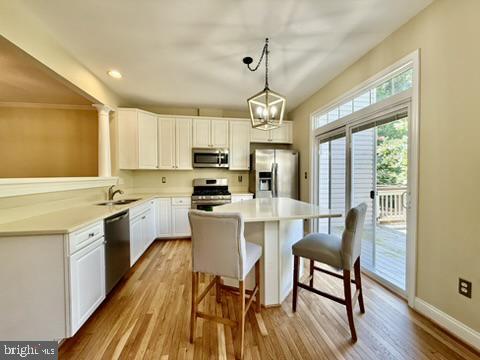 Building Photo - 832 Stonehurst Ct