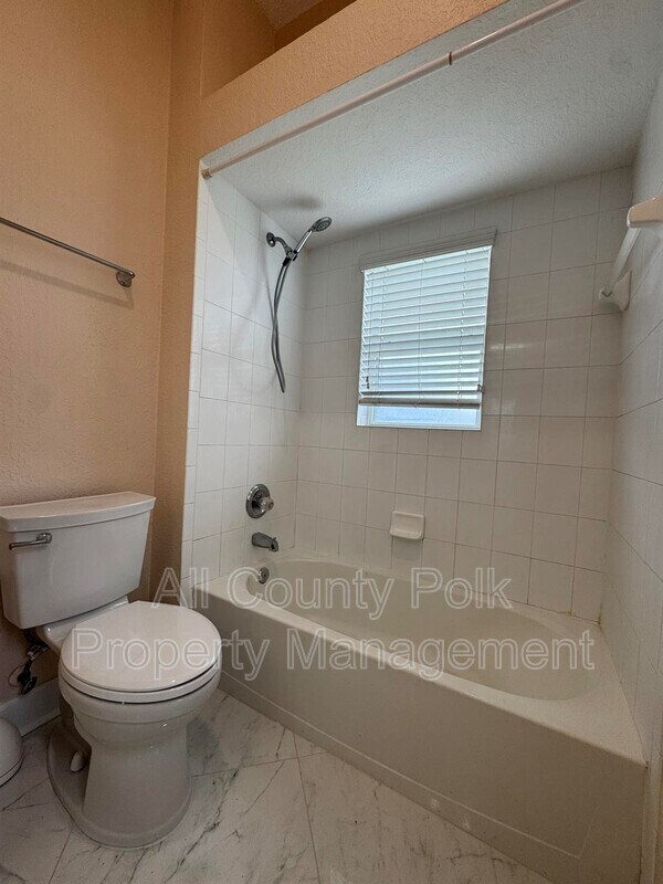 Building Photo - 2948 Vintage View Cir