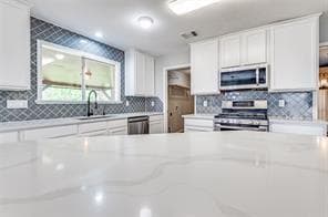 Building Photo - 414 Ridgegate Dr
