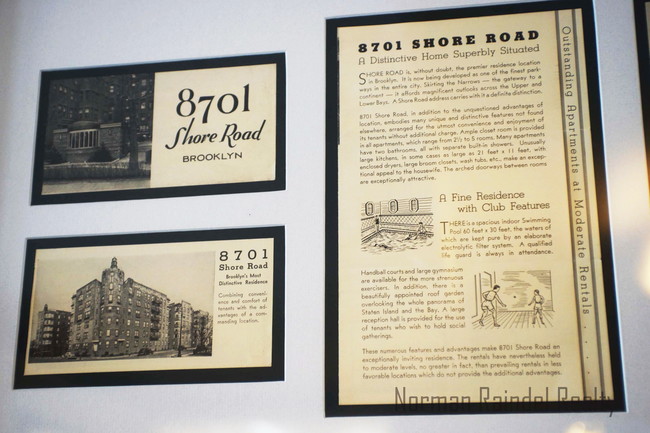 Building Photo - 8701 Shore Rd