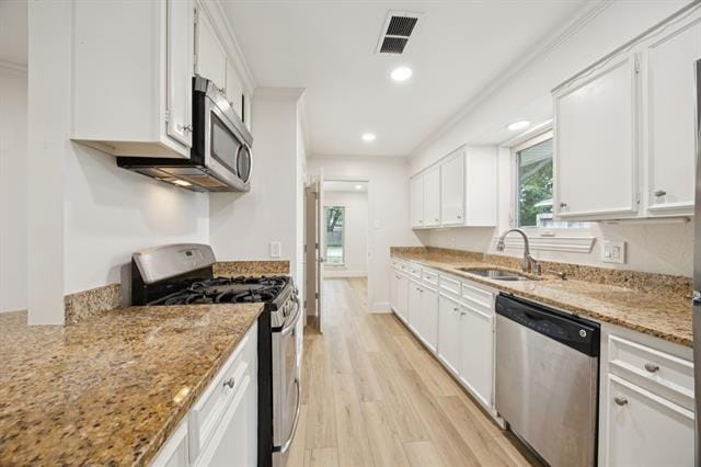 Building Photo - 6348 Berwyn Ln