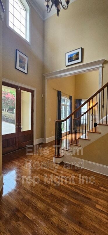 Building Photo - 6926 Linkside Ct