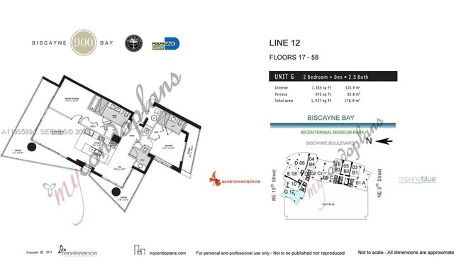 Building Photo - 900 Biscayne Blvd