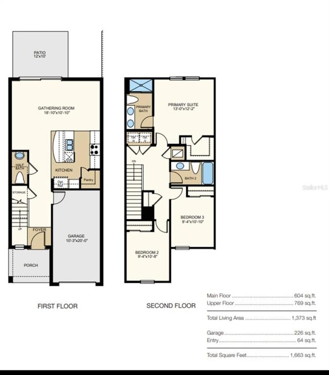 Building Photo - 8500 Lunar Skye St