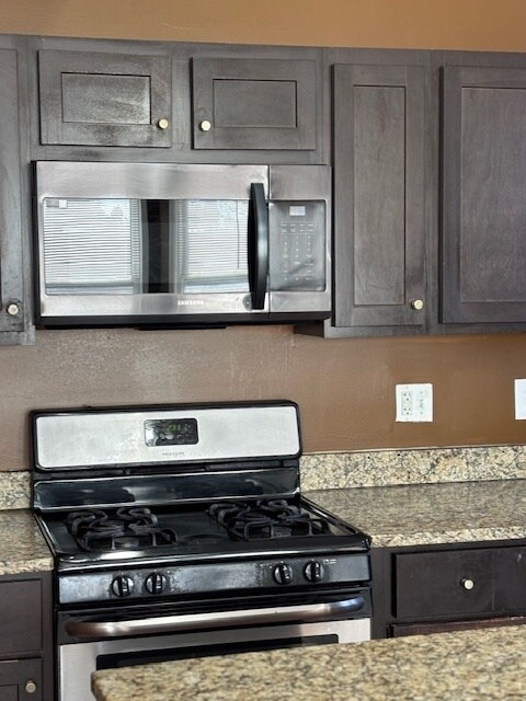 Building Photo - 1500 E 73rd St