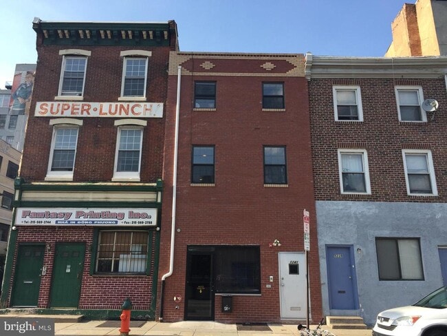 Primary Photo - 1241 Vine St