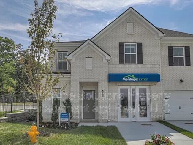 Building Photo - 204 Douglas Bend Rd