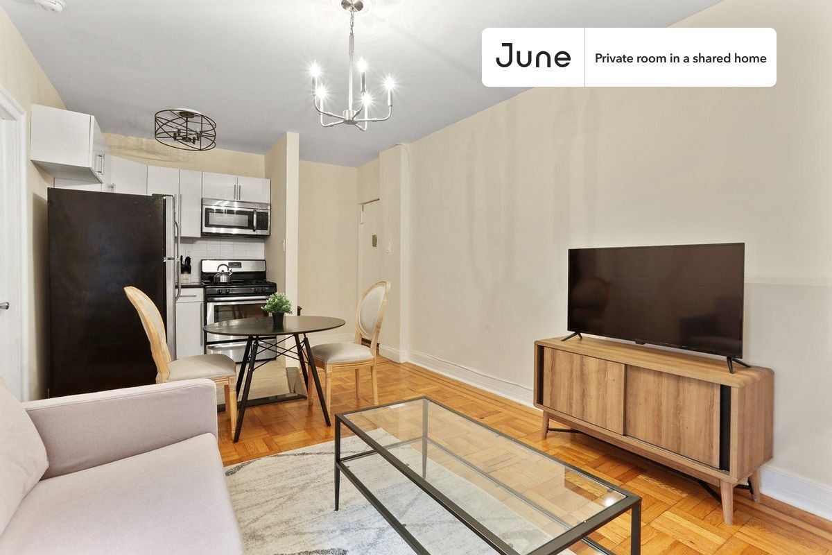 Building Photo - Room in Shared 2 bed/1 bath home in East Harlem
