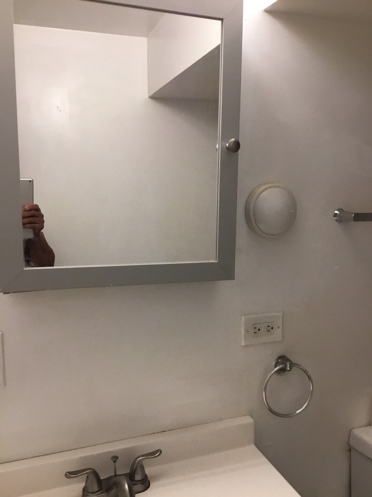 Bathroom - 7516 S Paxton Ave