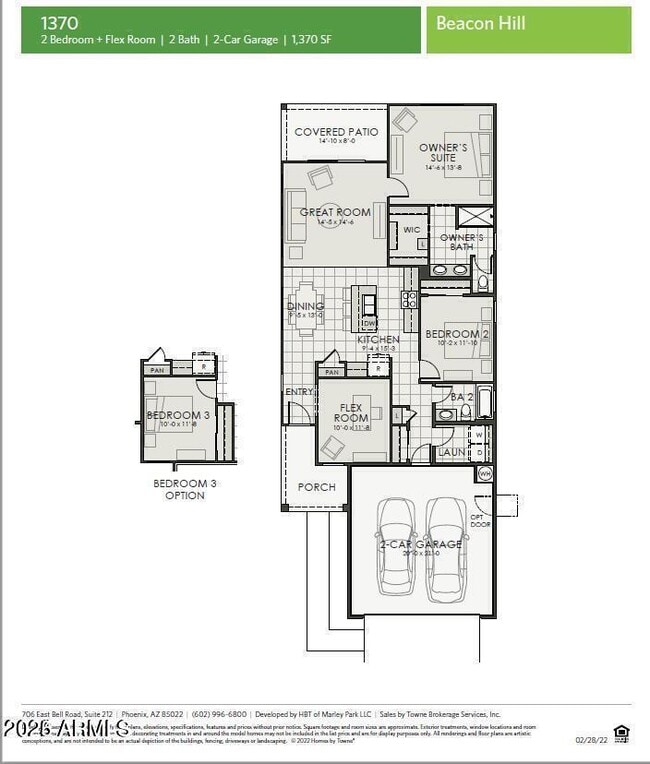 Building Photo - 14651 W Valentine St
