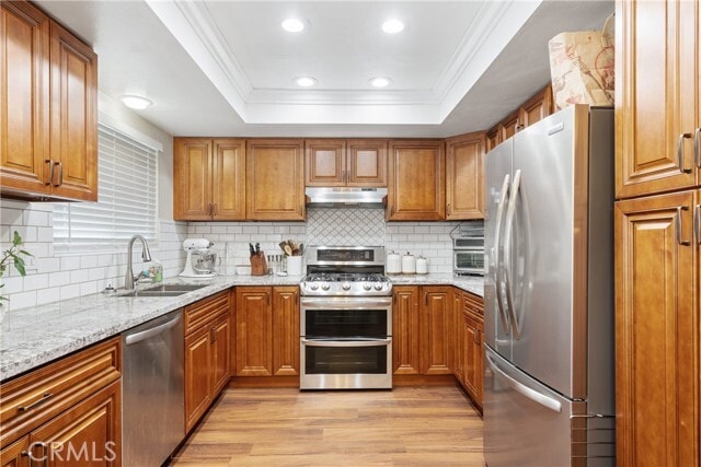 Building Photo - 215 E Navilla Pl