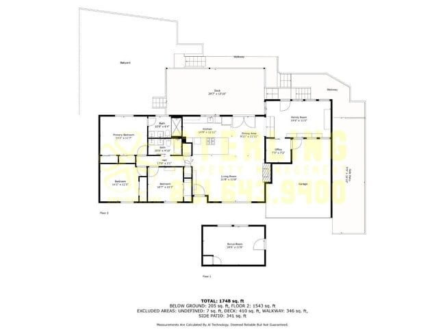 Building Photo - 2040 Marsala Cir