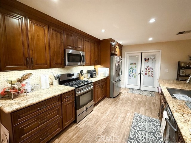 Building Photo - 817 Pathfinder Way