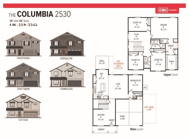 Building Photo - 8140 E Sunray Dr