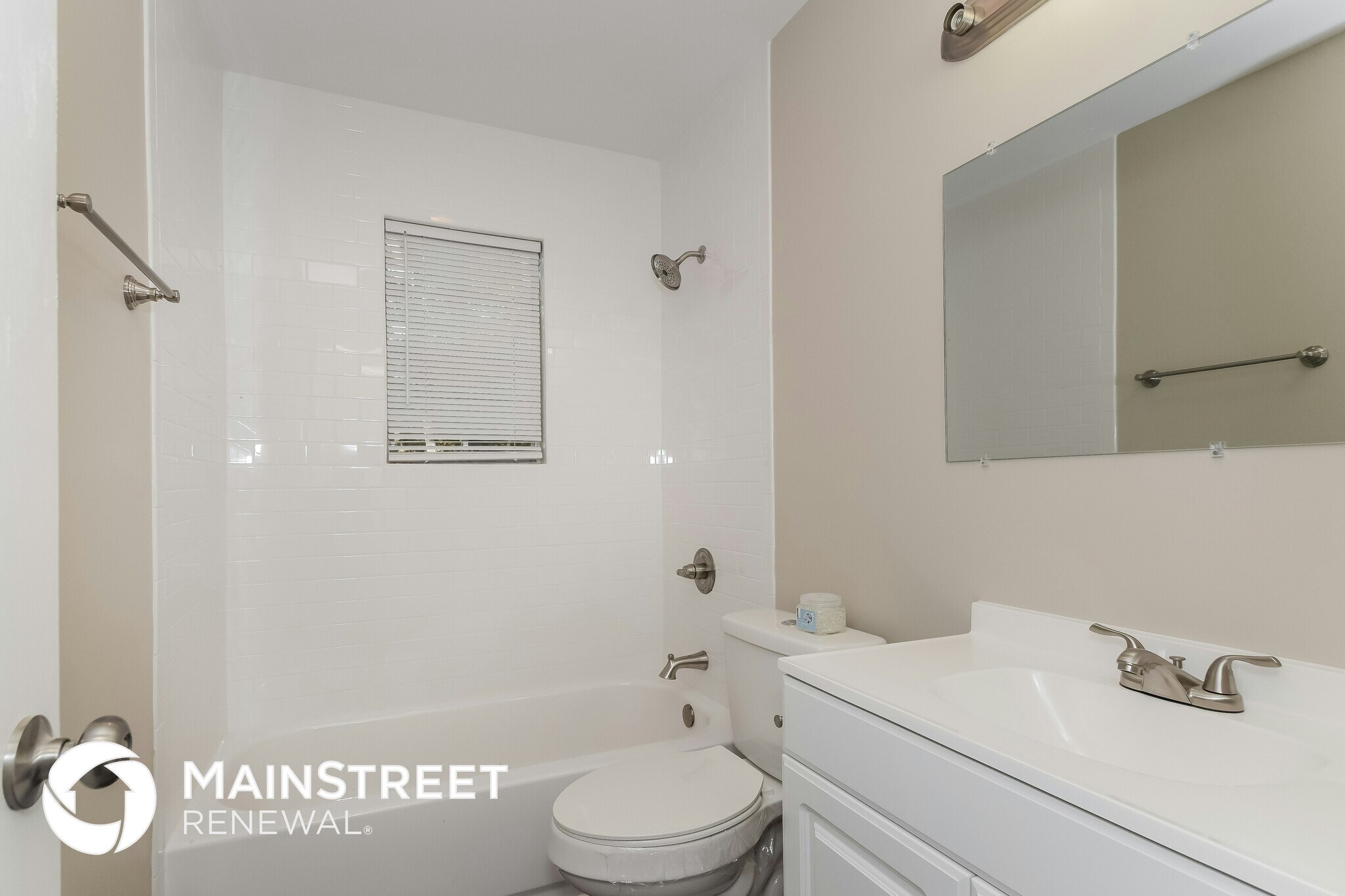 Building Photo - 1508 Brewster Cir