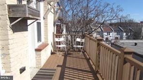 Building Photo - 1030 Fairmont St NW