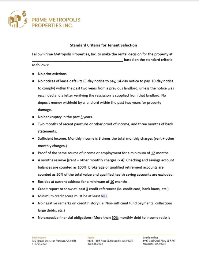 Building Photo - 3606 22nd Ave W