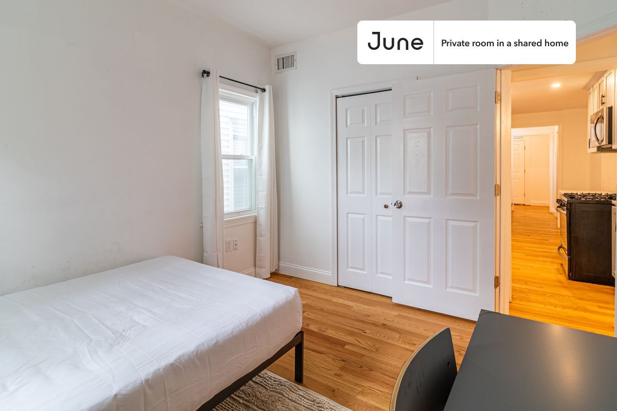 Building Photo - Room in Shared 6 bed/2 bath home in Somerville