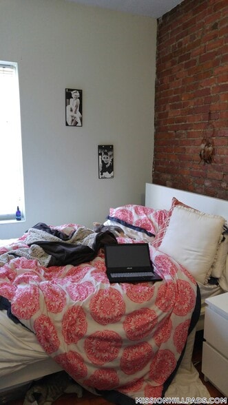 Building Photo - 888 Huntington Ave