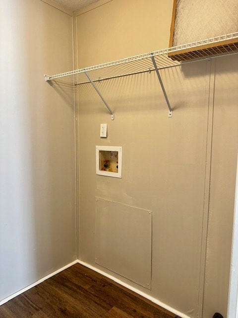 Building Photo - 605 Aster Bend