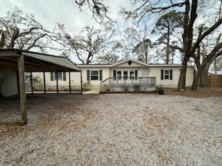Primary Photo - 2352 Bay Grove Rd