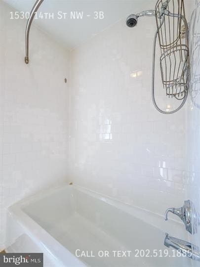 Building Photo - 1530 14th St NW