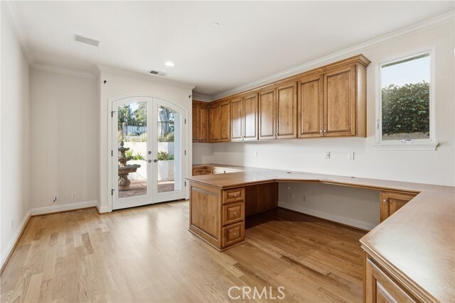 Building Photo - 1206 3rd St