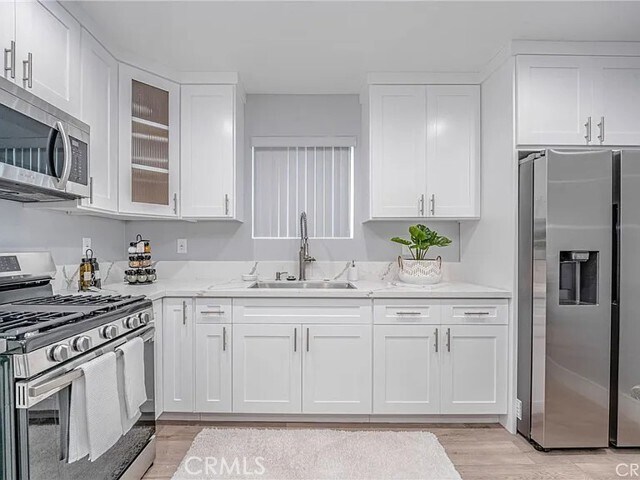 Building Photo - 232 E Gage Ave