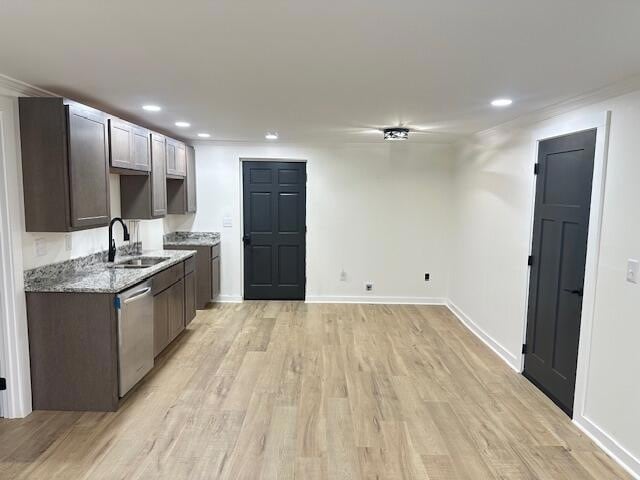 Building Photo - 2345 Blackburn Rd SE