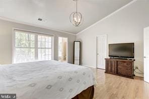 Building Photo - 4036 Royal Lytham Dr