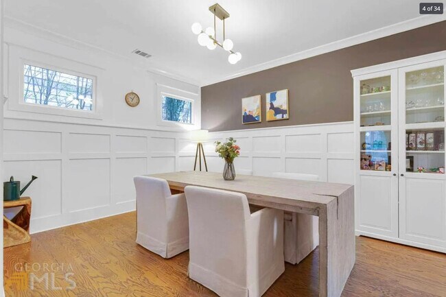 Building Photo - 1094 Mendell Cir NE