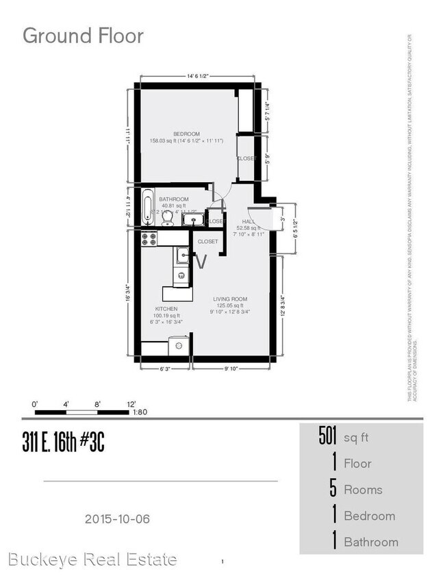 Building Photo - 311 E 16th Ave