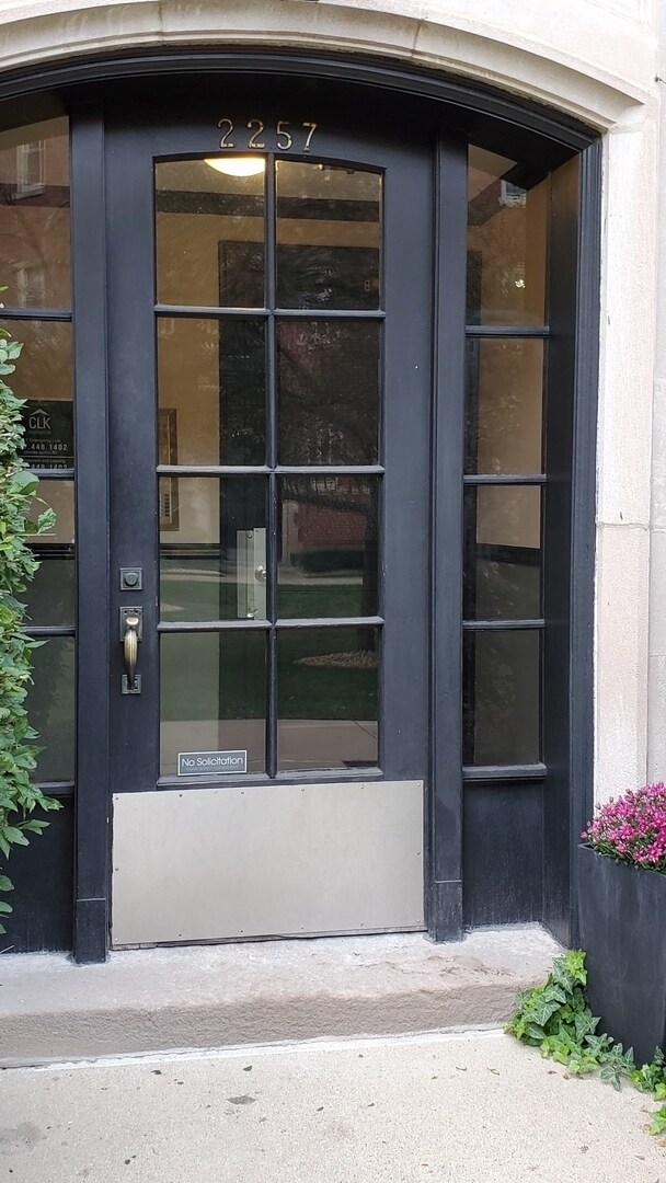 Building Photo - 2257 Ridge Ave