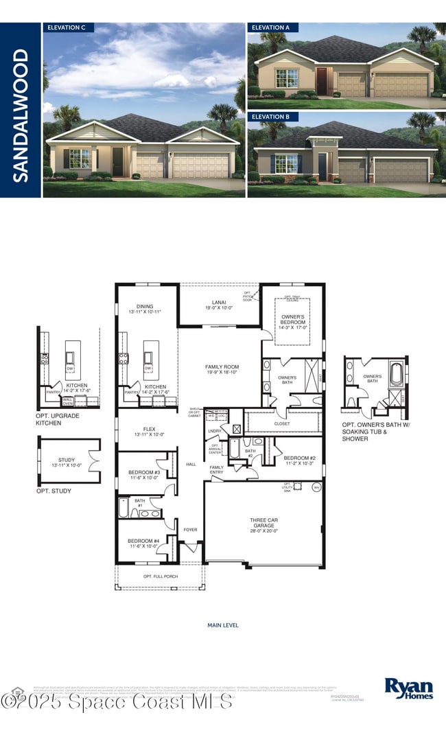Building Photo - 2484 Landing Dr